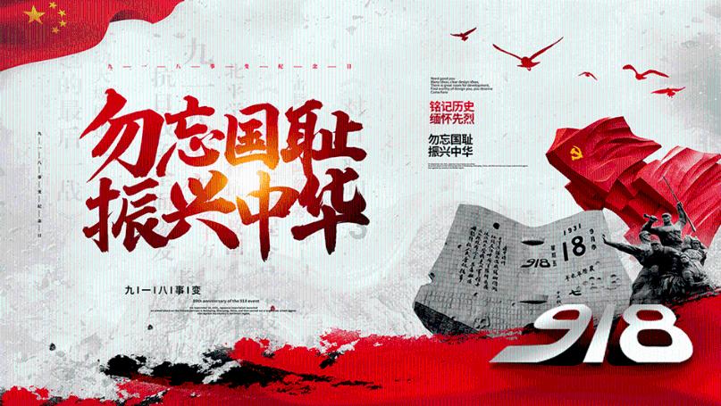韵达在哈萨克斯坦起网运营
