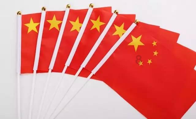 威远药业 银翘散
