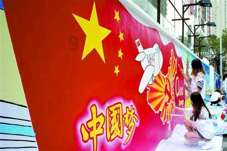 石泉农商银行:“述”出责任 “评”添动力
