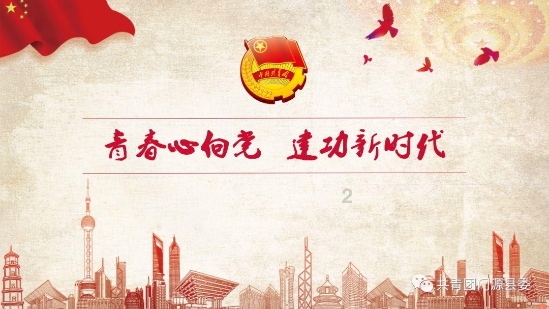 闪亮派对上的女孩