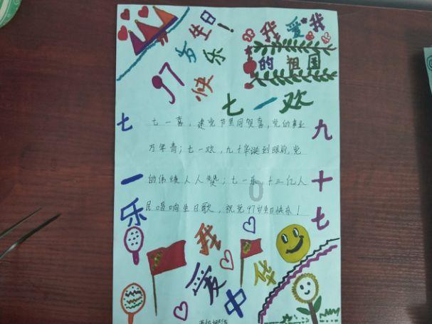 流窜盗窃55部手机，6小时跨省抓获~