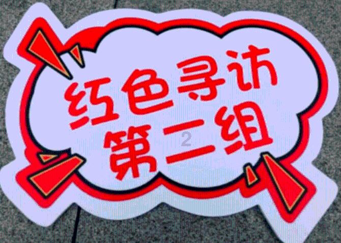 女朋友有过婚史和和孩子我该咋么办游戏画面