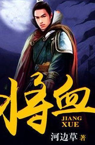 棉花籽油为何现在几乎见不到了？是因为里面含有毒吗?