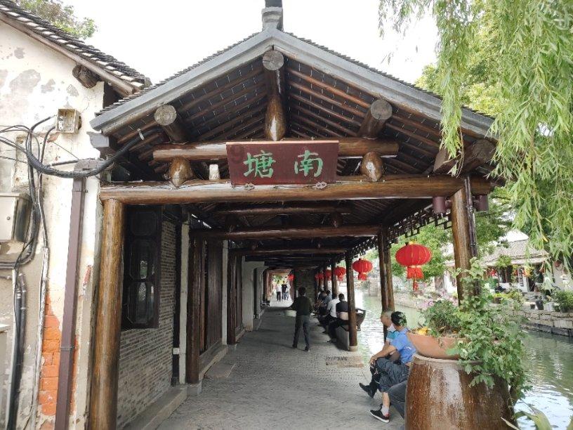 众神之息